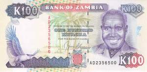 100 Kwacha 1989